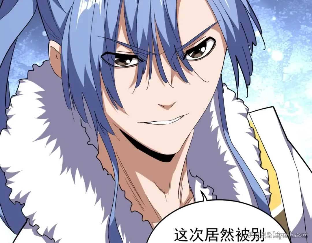 第167话 来偷来骗？ 第112页