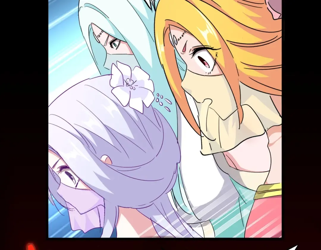 第168话 丹成 第6页
