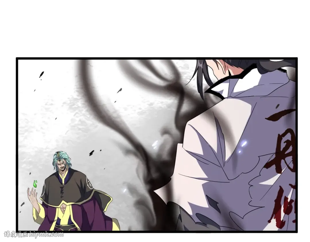 第168话 丹成 第16页