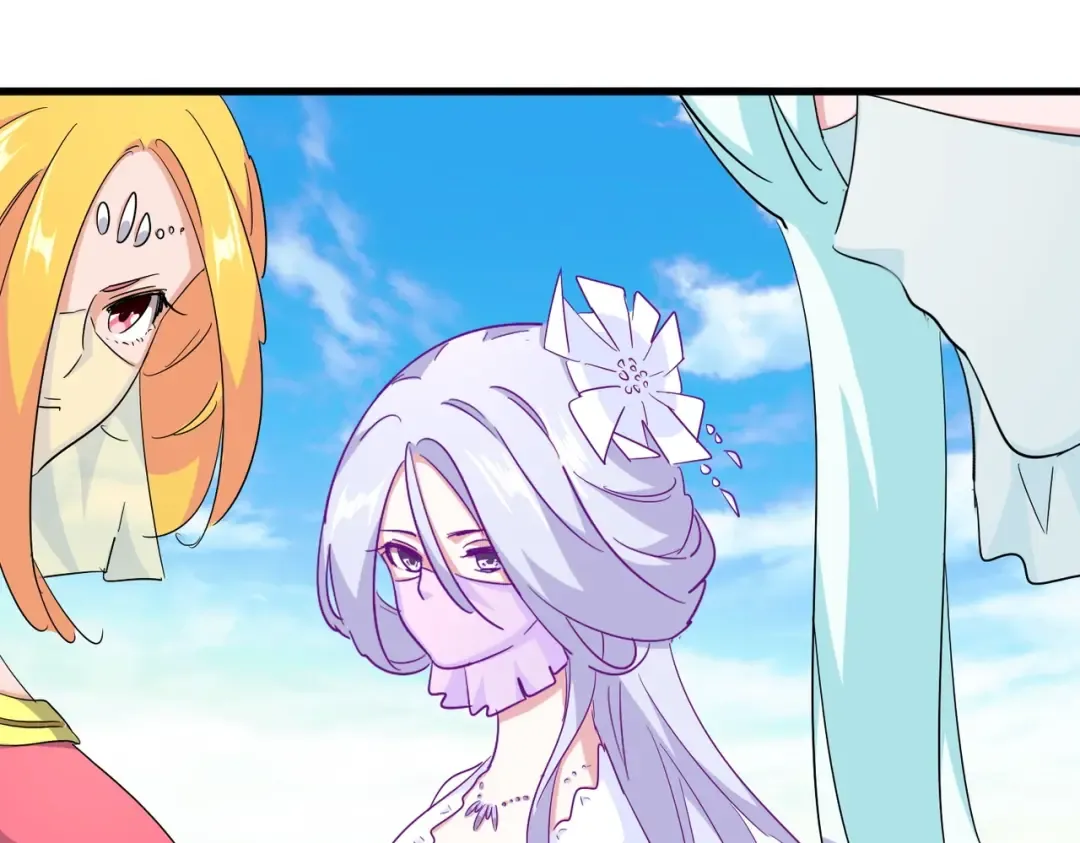 第168话 丹成 第41页