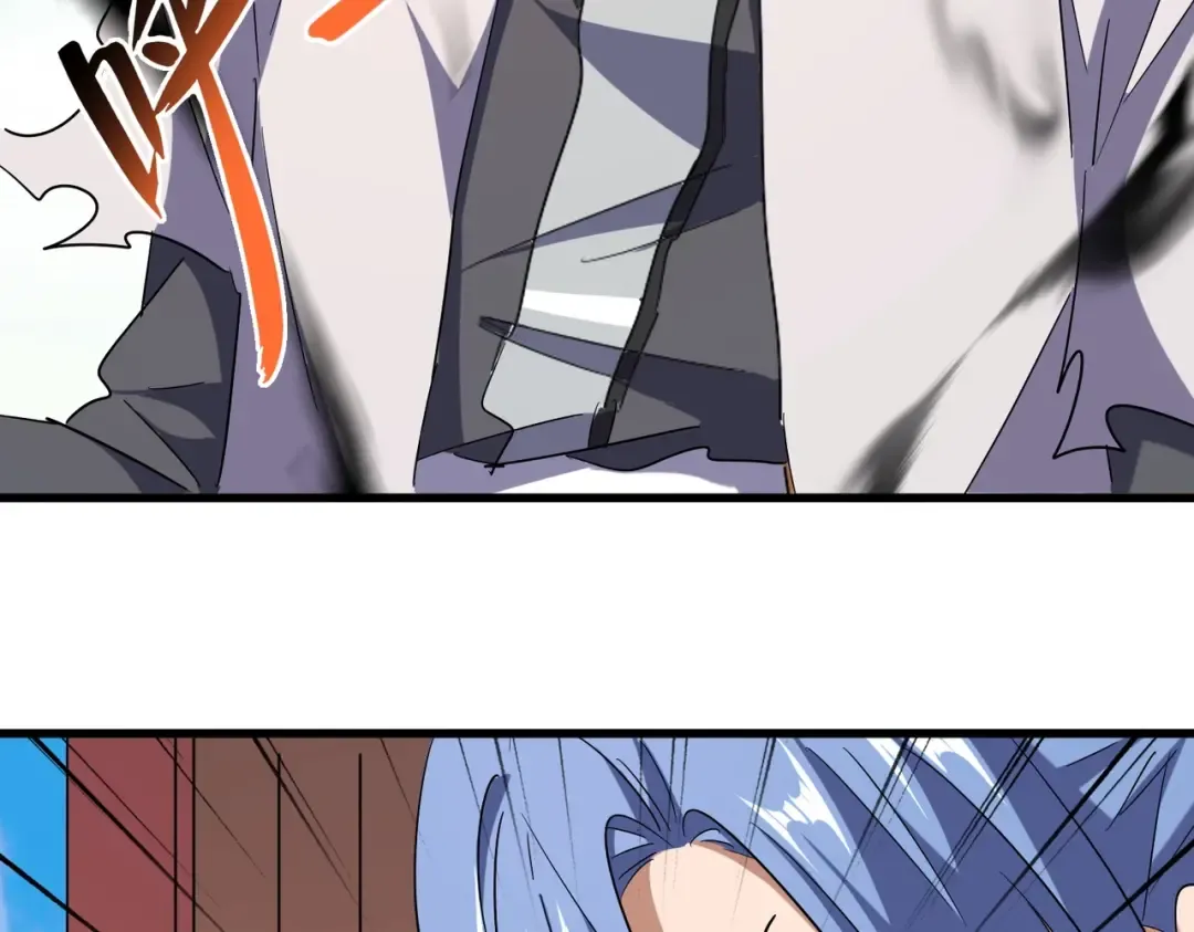 第168话 丹成 第62页