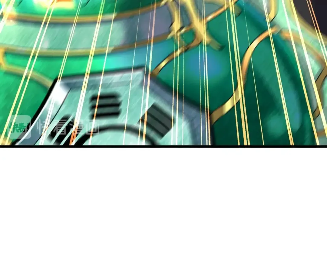 第168话 丹成 第69页