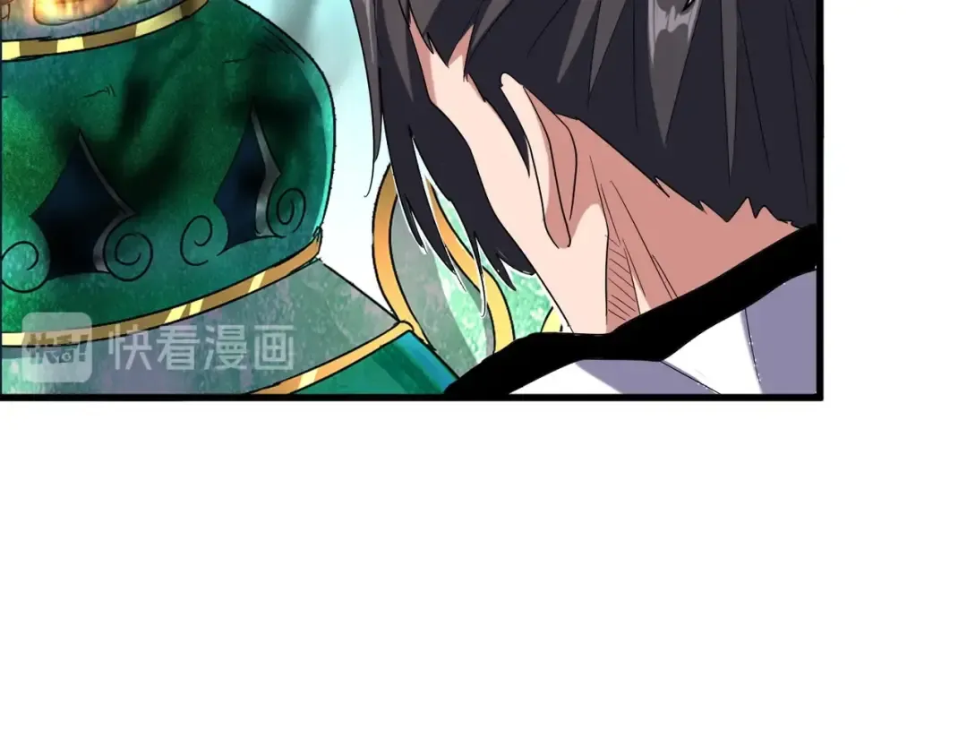 第168话 丹成 第103页