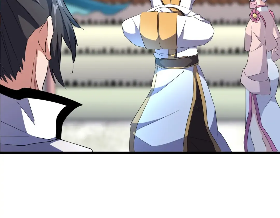 第170话 帝王心术 第27页