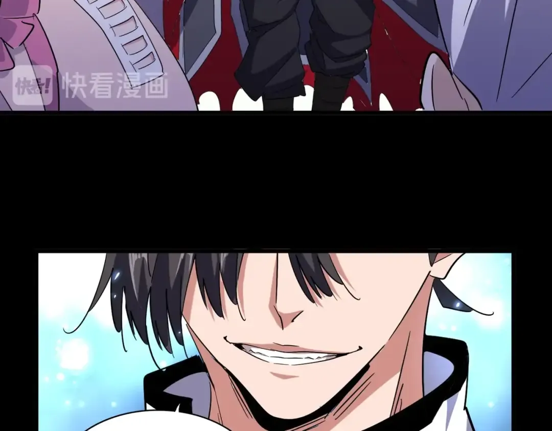 第170话 帝王心术 第79页