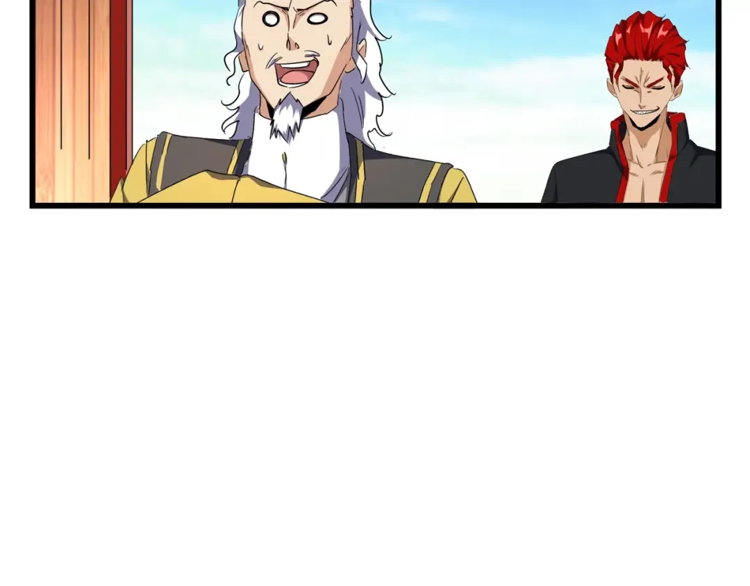 第172话 控场大师卓一凡 第19页