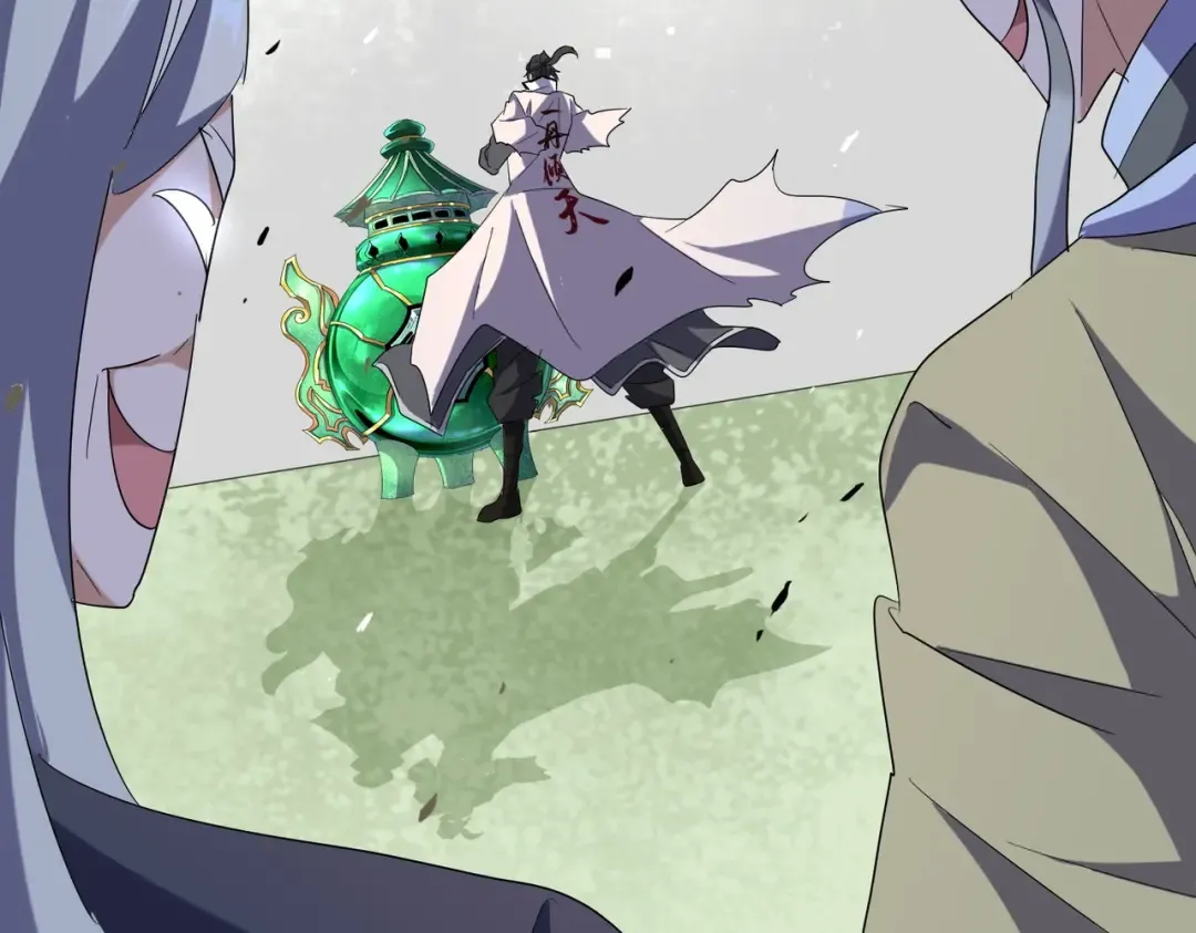 第172话 控场大师卓一凡 第92页