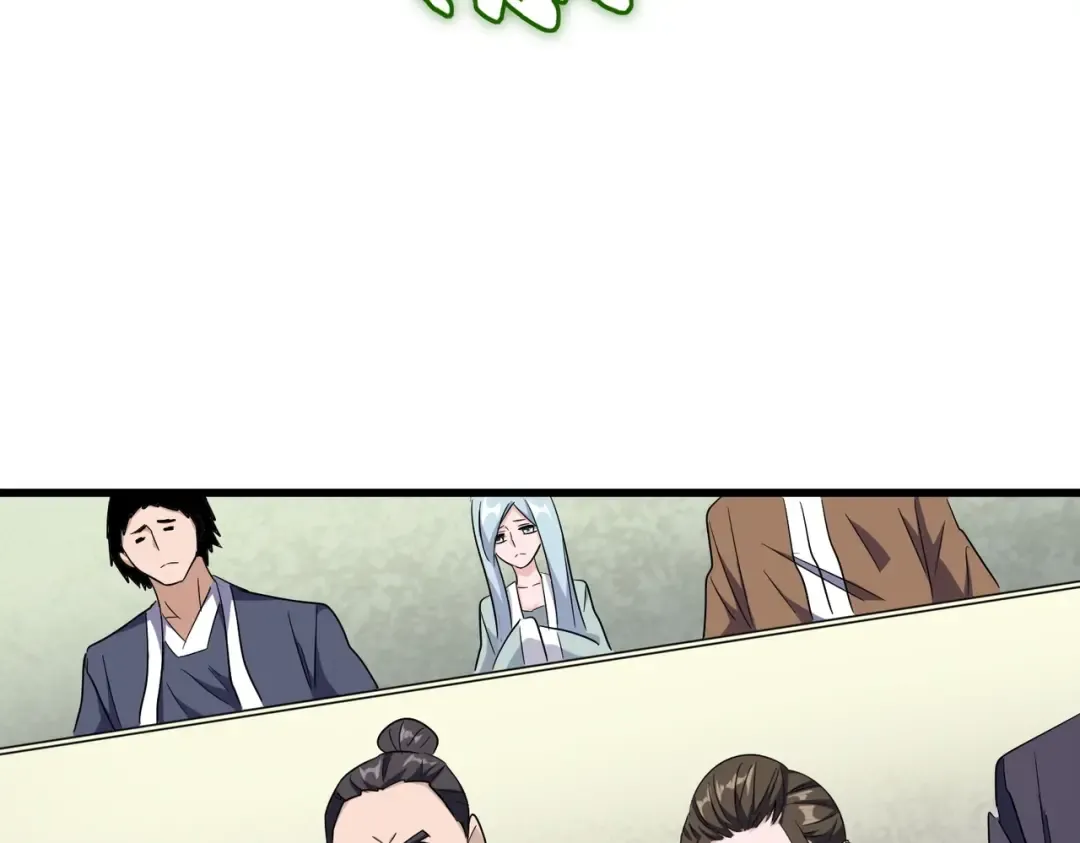 第172话 控场大师卓一凡 第117页