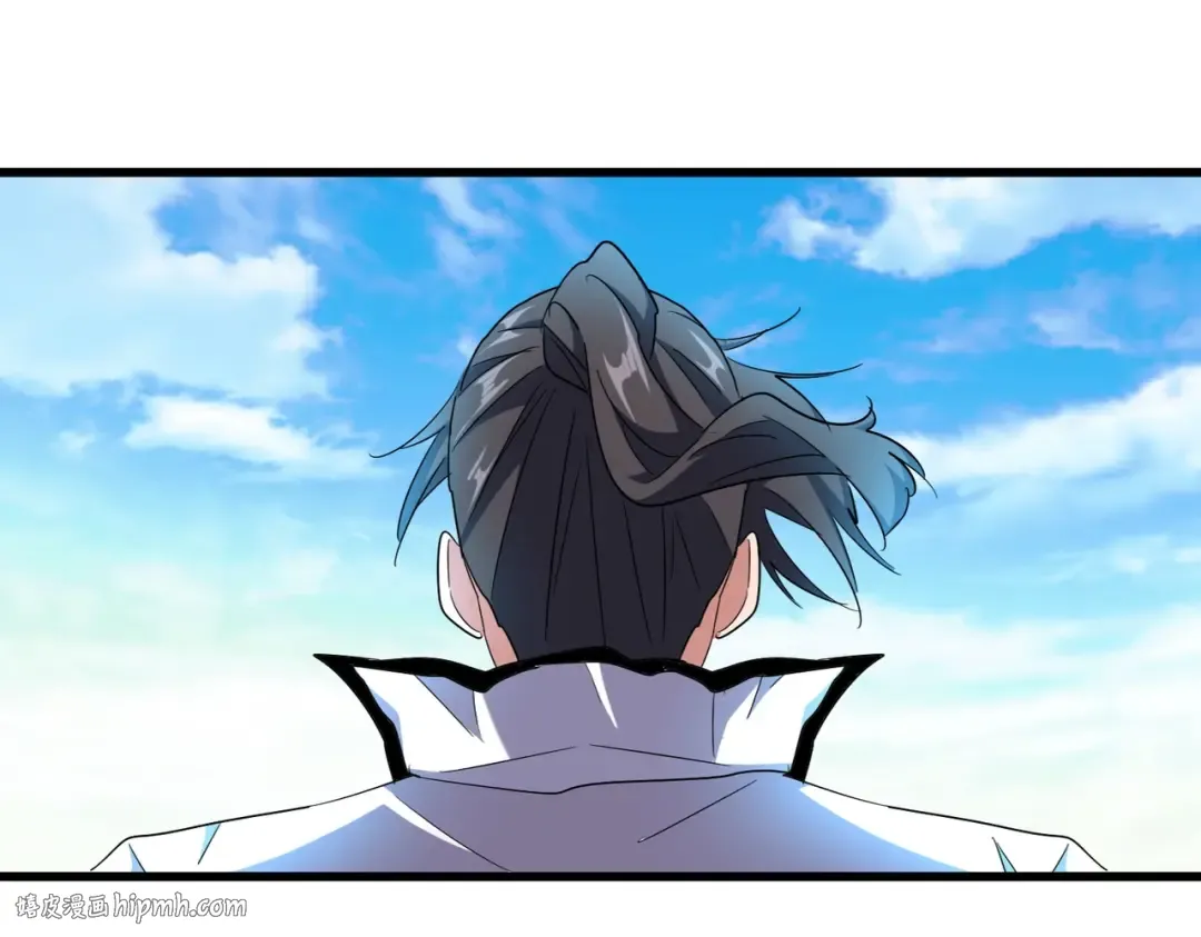 第172话 控场大师卓一凡 第120页