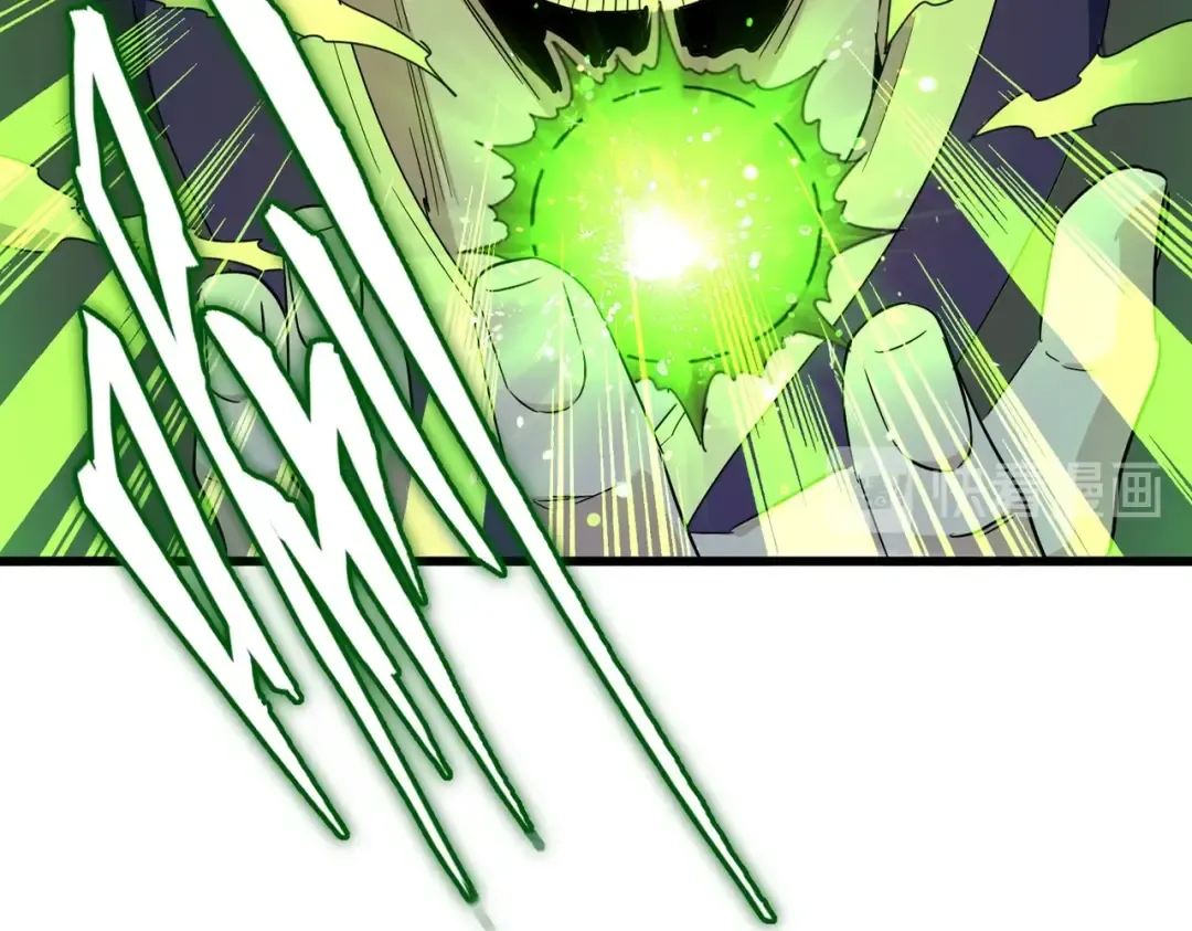 第173话 炼丹玩的不就是心跳 第21页