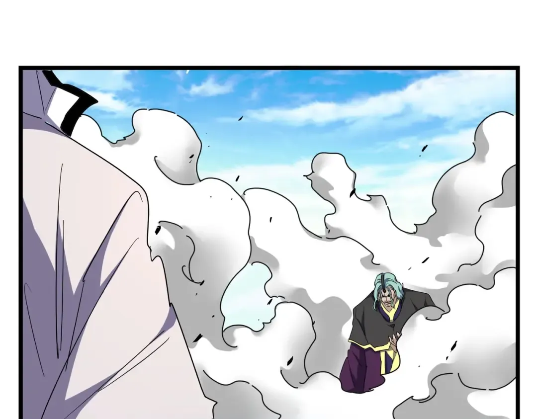 第173话 炼丹玩的不就是心跳 第34页
