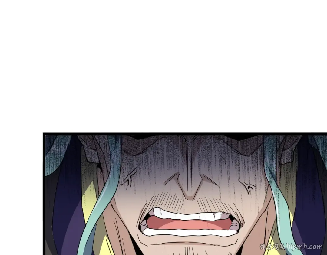 第173话 炼丹玩的不就是心跳 第40页