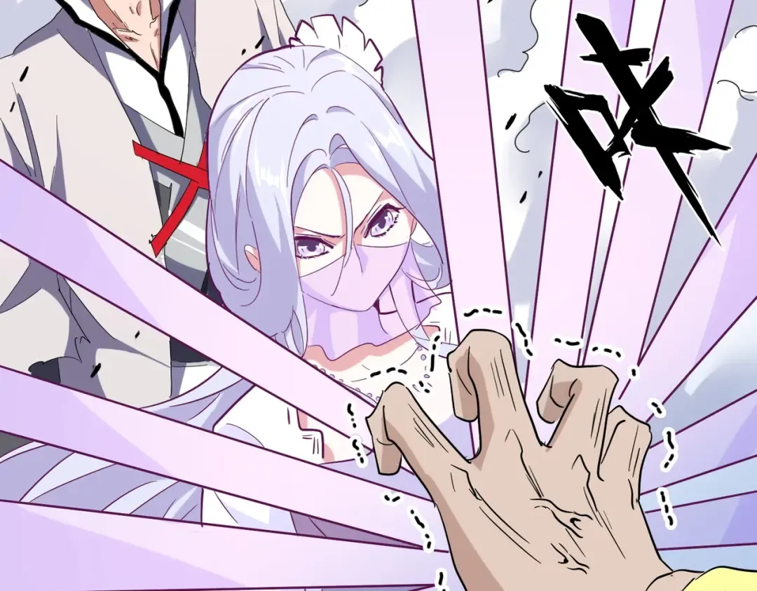 第173话 炼丹玩的不就是心跳 第51页