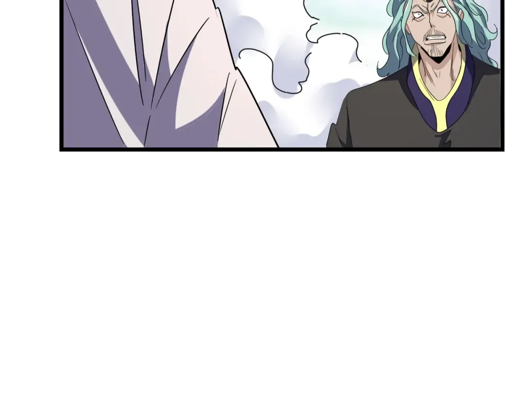 第173话 炼丹玩的不就是心跳 第71页