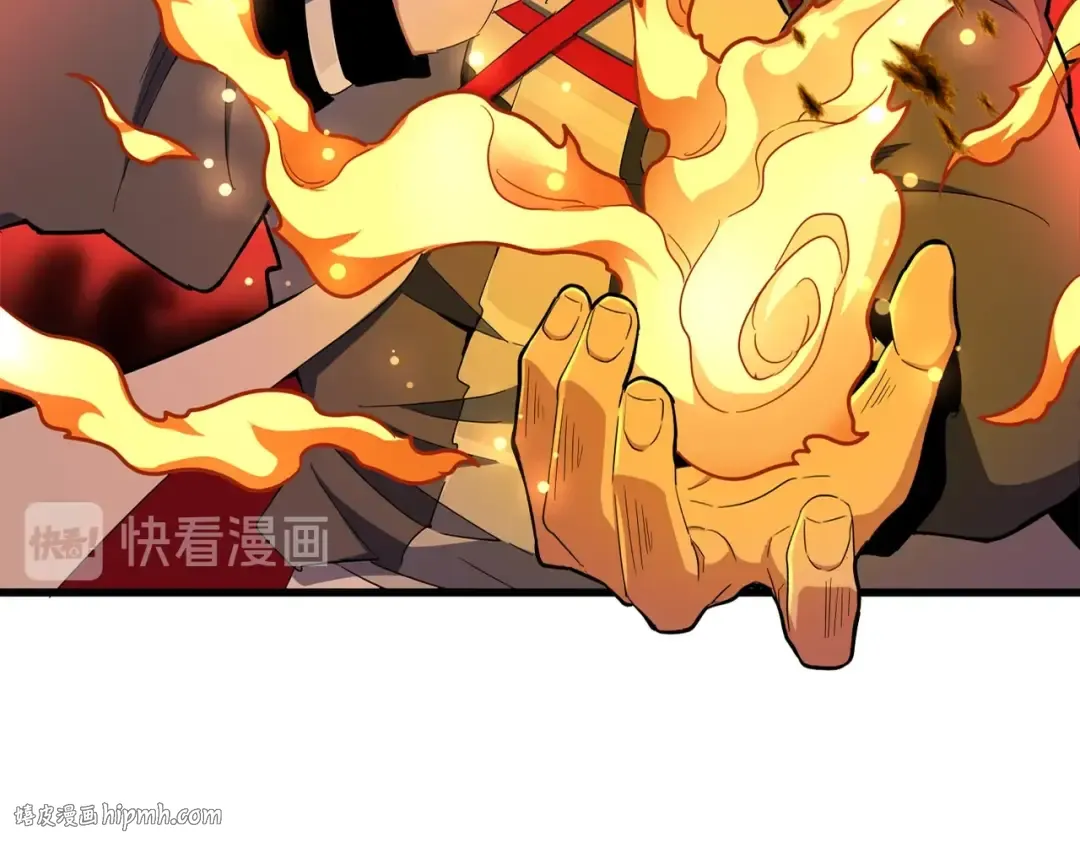 第174话 一掌乾坤金丹成！ 第16页