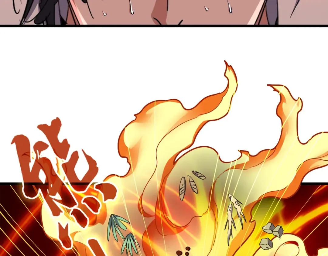 第174话 一掌乾坤金丹成！ 第22页