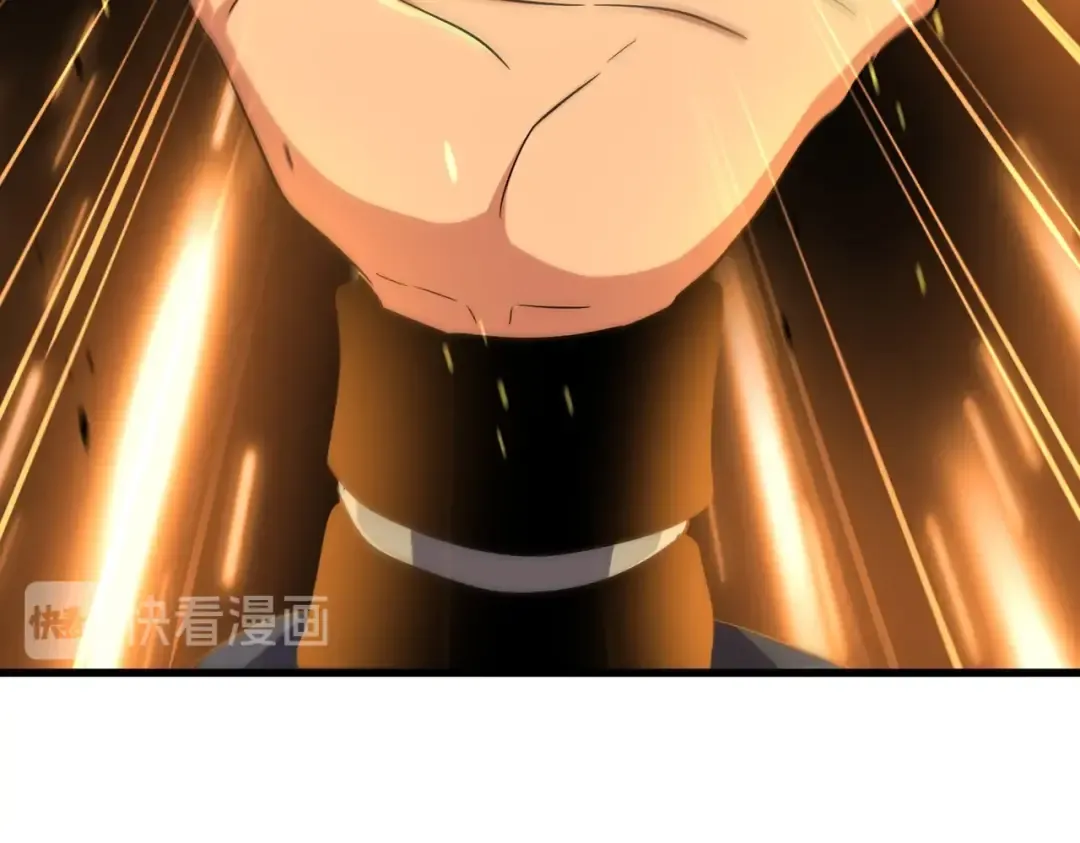 第174话 一掌乾坤金丹成！ 第37页