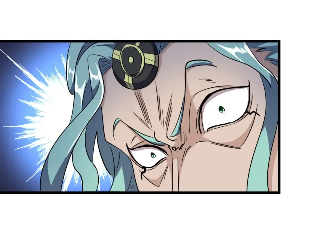 第174话 一掌乾坤金丹成！ 第43页