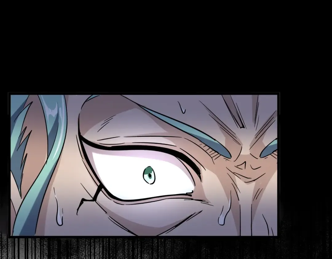 第174话 一掌乾坤金丹成！ 第65页