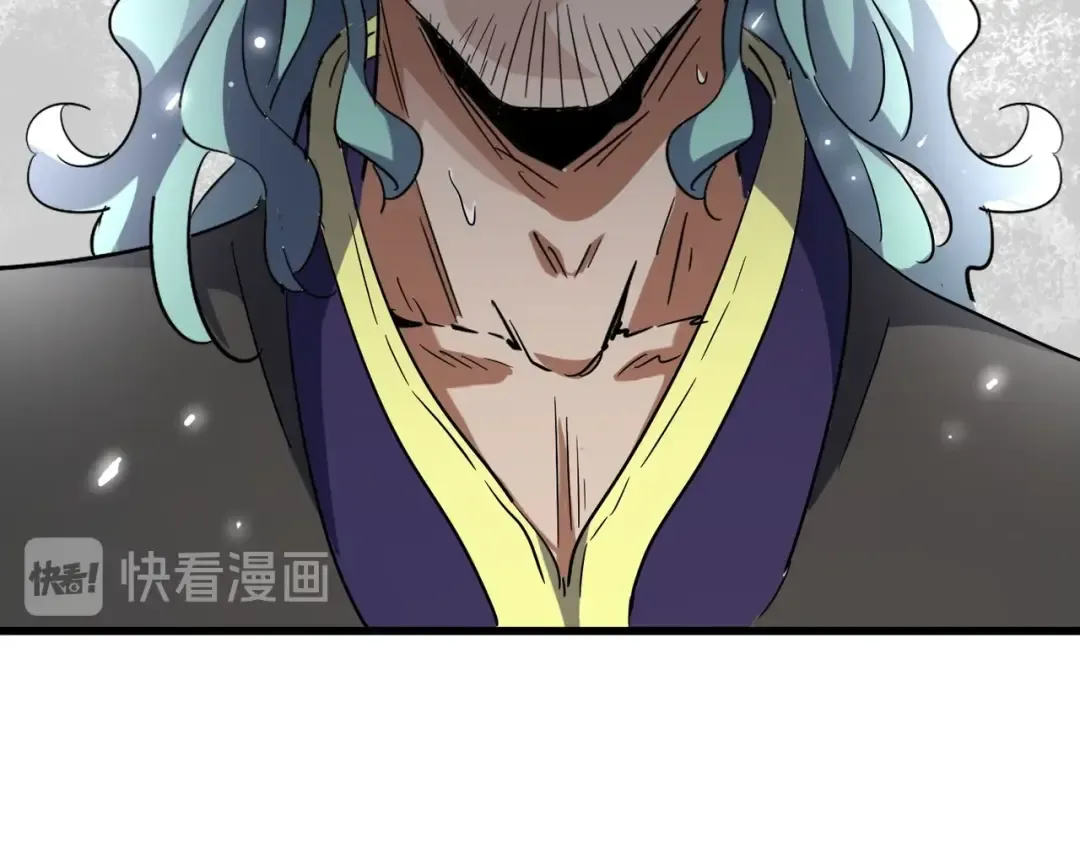 第174话 一掌乾坤金丹成！ 第67页