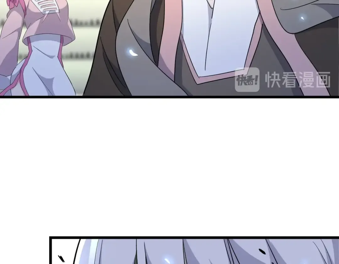 第174话 一掌乾坤金丹成！ 第126页