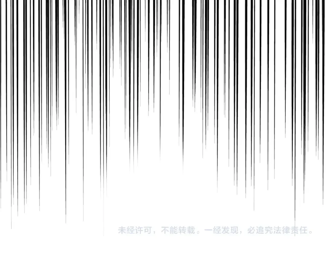 第174话 一掌乾坤金丹成！ 第137页