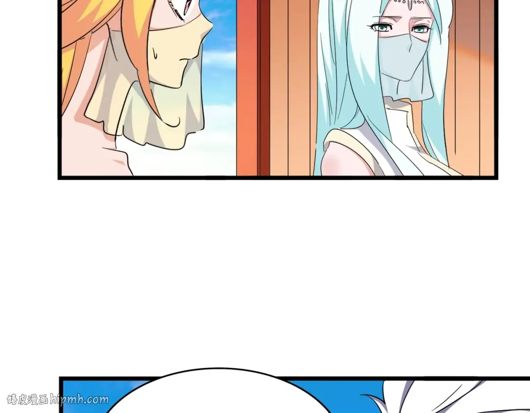 第175话 心血炼丹！ 第8页