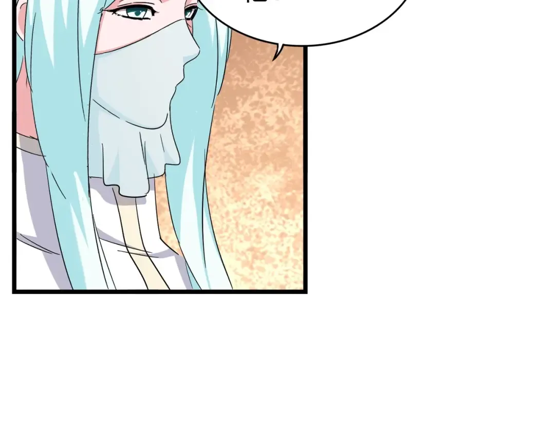 第175话 心血炼丹！ 第19页