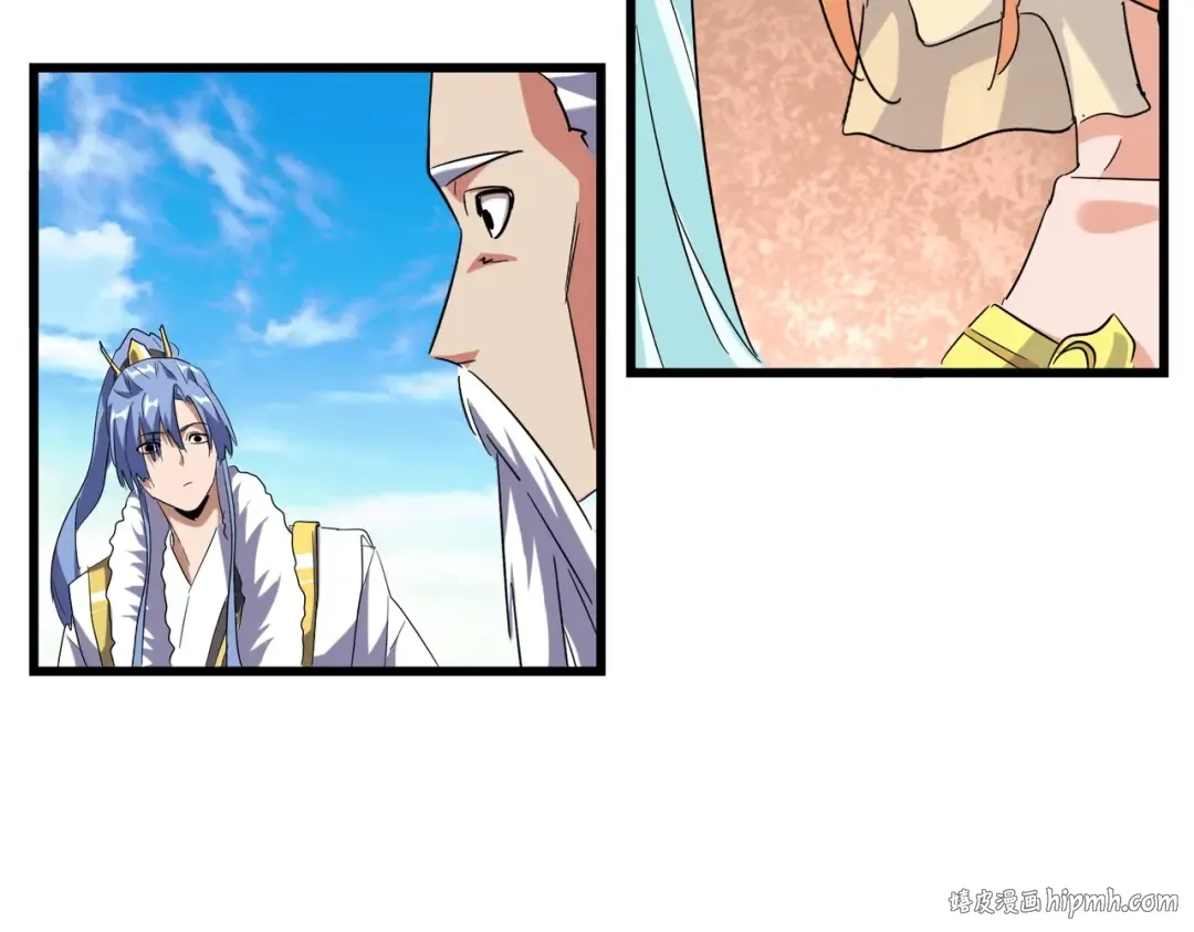 第175话 心血炼丹！ 第40页