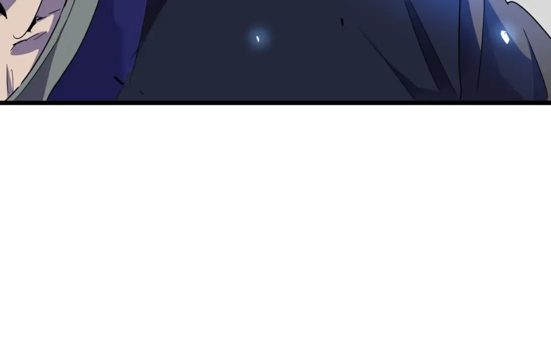 第175话 心血炼丹！ 第68页
