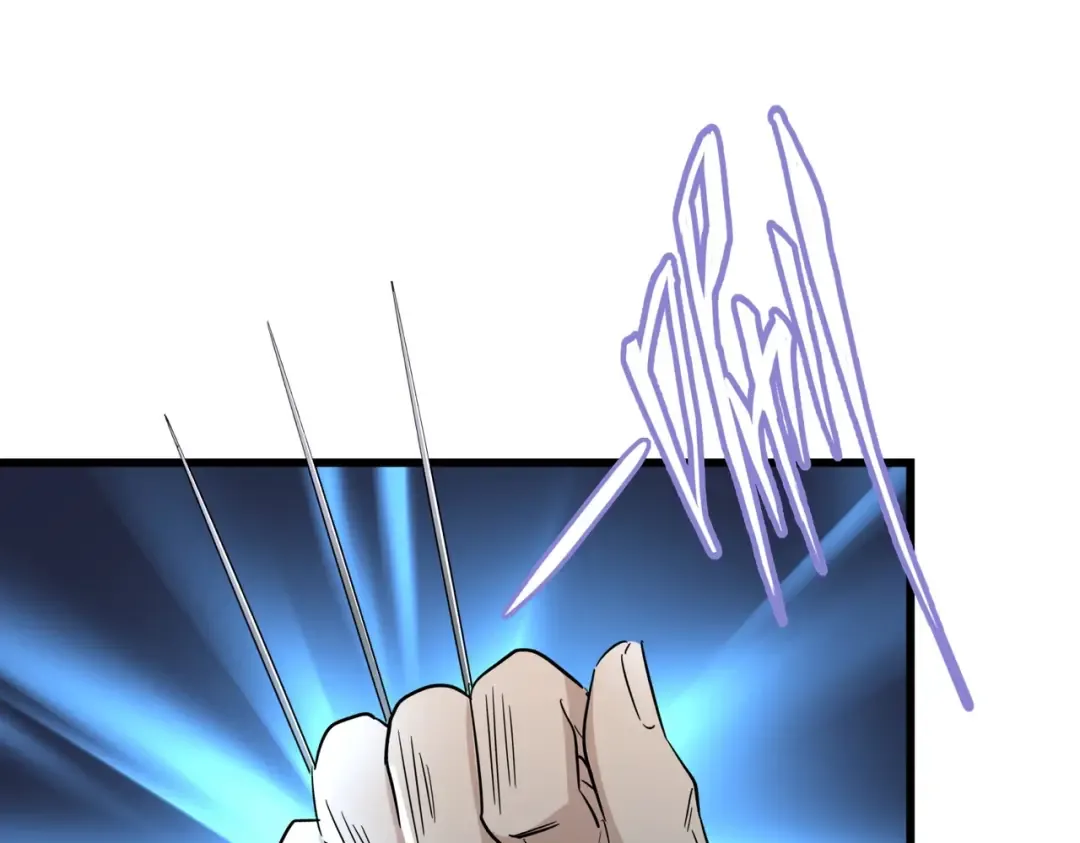 第175话 心血炼丹！ 第74页