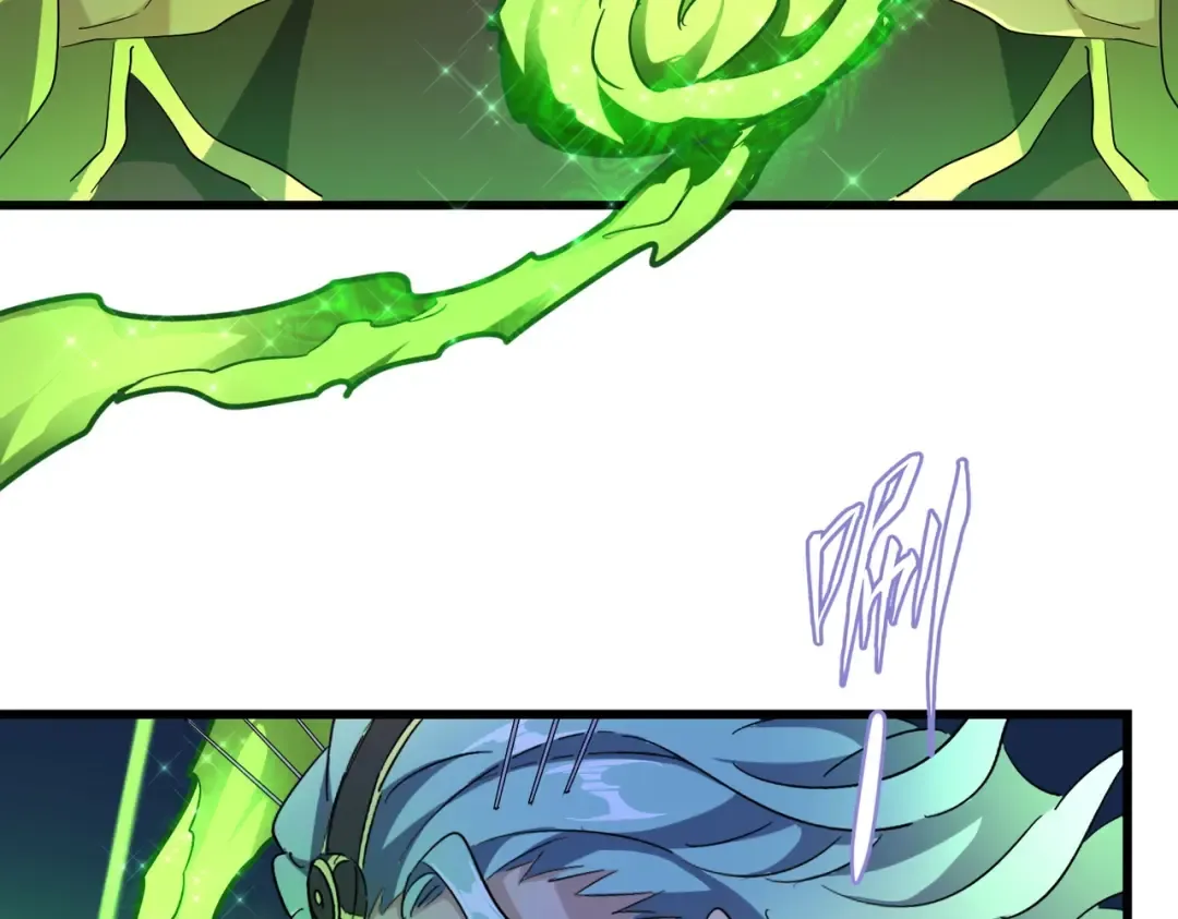 第175话 心血炼丹！ 第82页