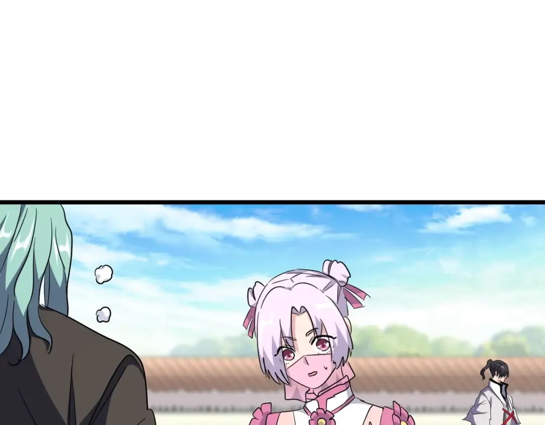 第175话 心血炼丹！ 第100页