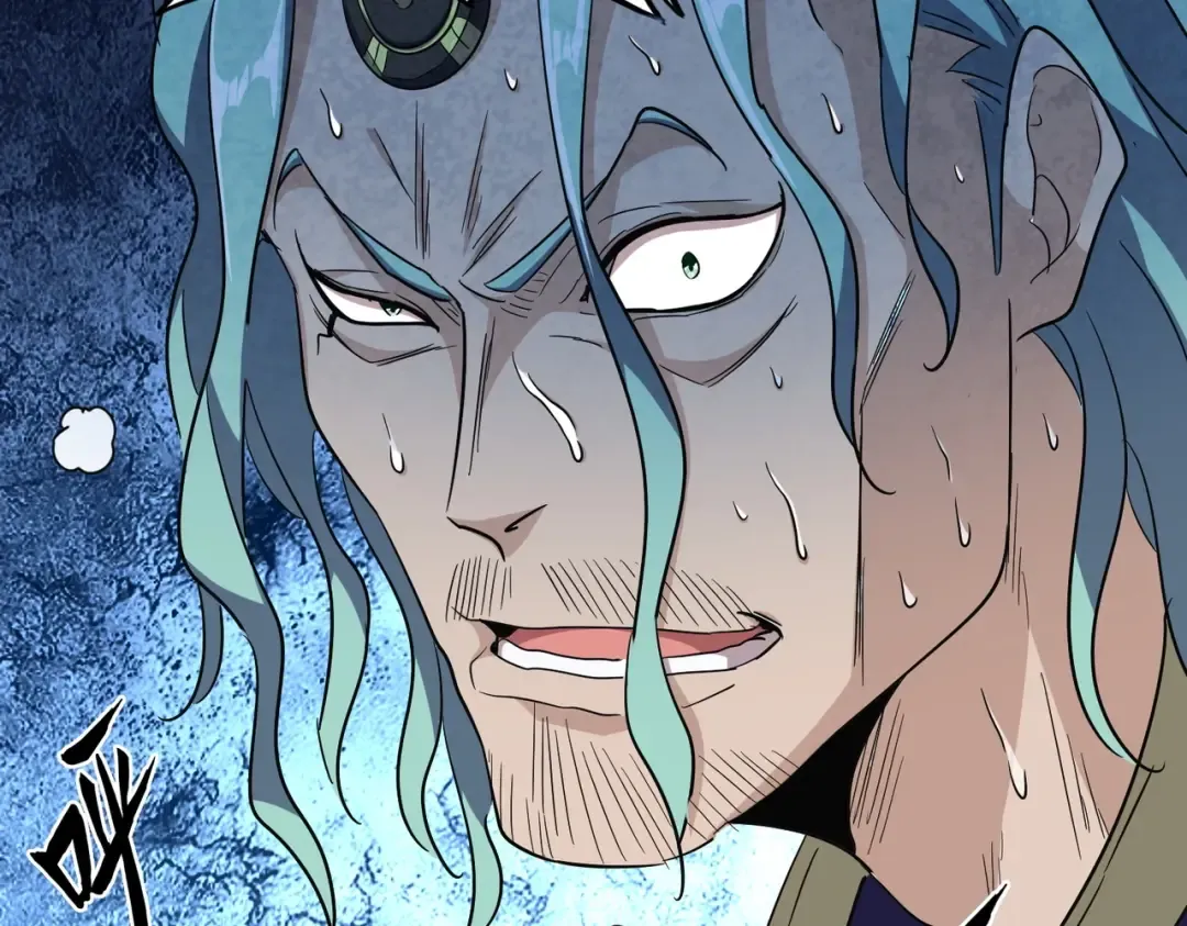 第175话 心血炼丹！ 第107页