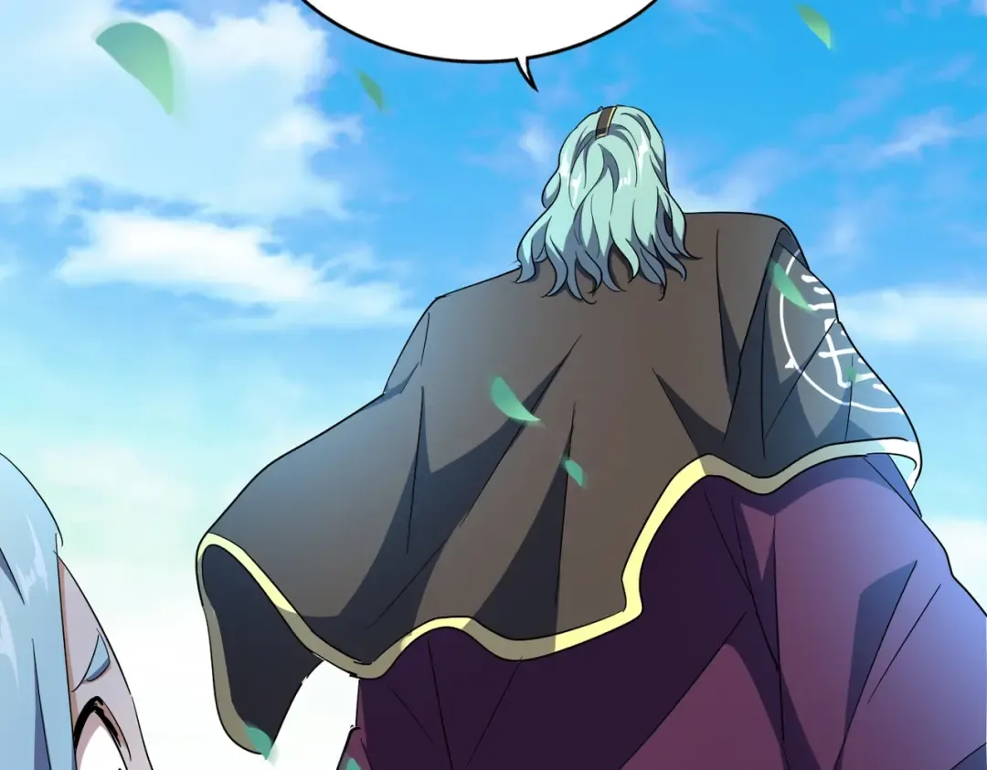 第177话 丹王的对决！ 第21页