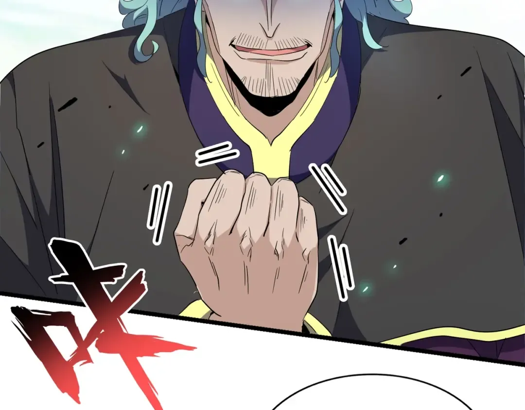第177话 丹王的对决！ 第37页