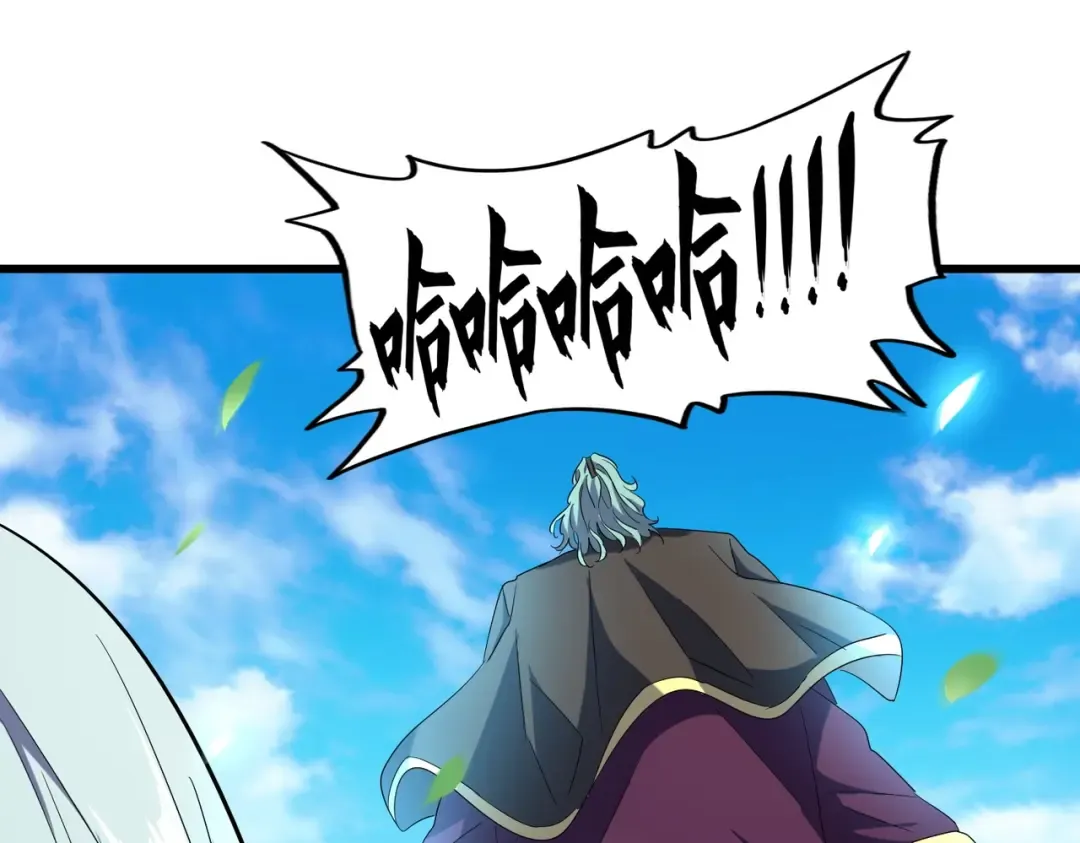 第177话 丹王的对决！ 第41页