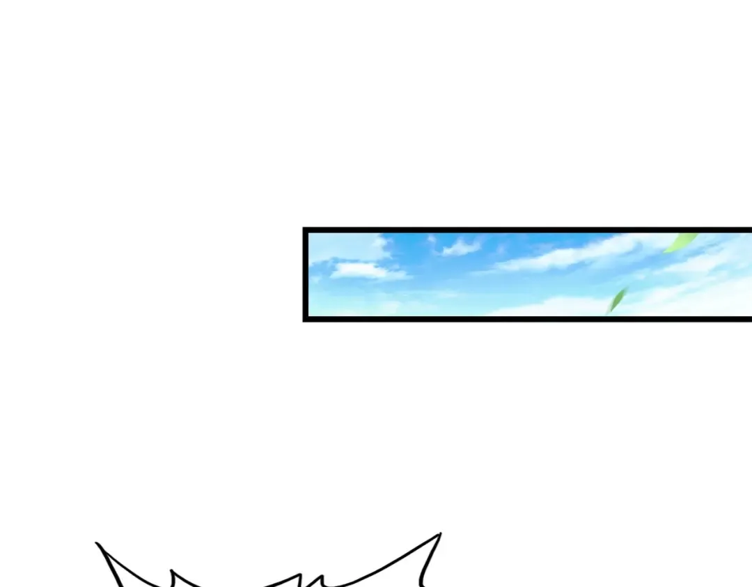 第177话 丹王的对决！ 第51页