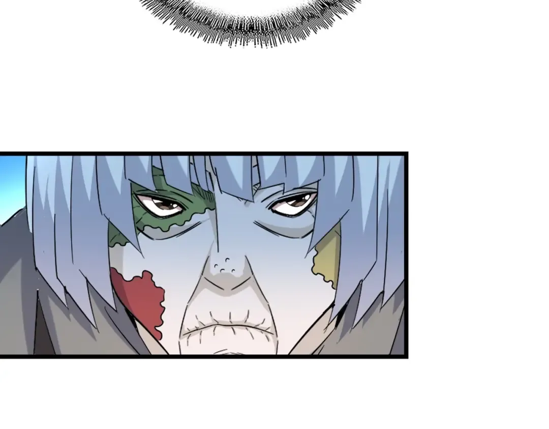 第177话 丹王的对决！ 第57页