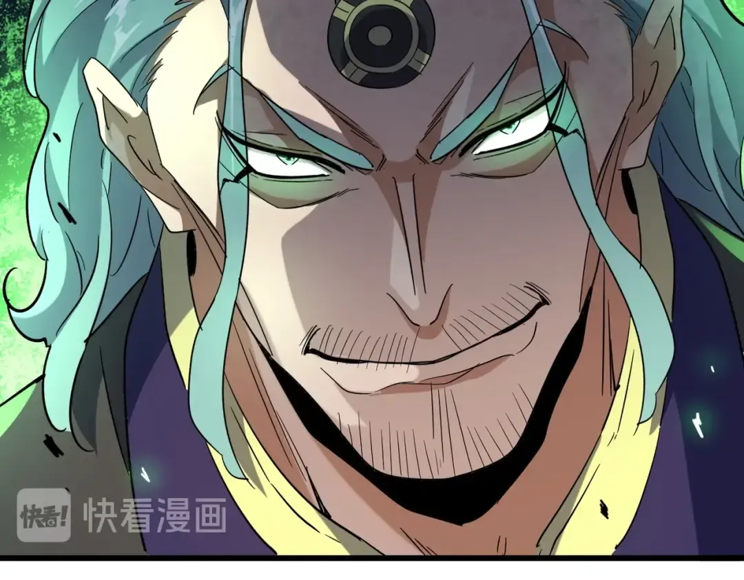 第177话 丹王的对决！ 第67页