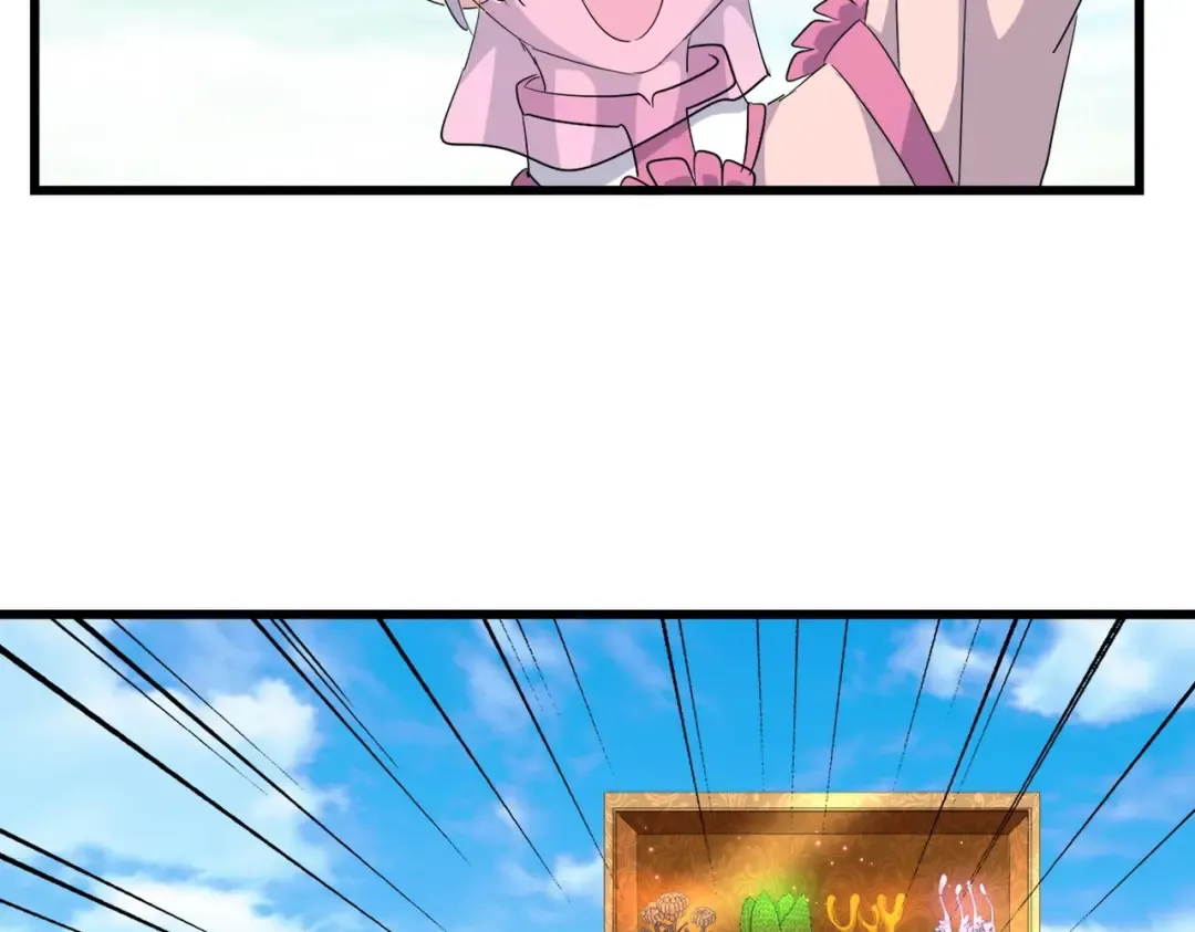 第177话 丹王的对决！ 第69页