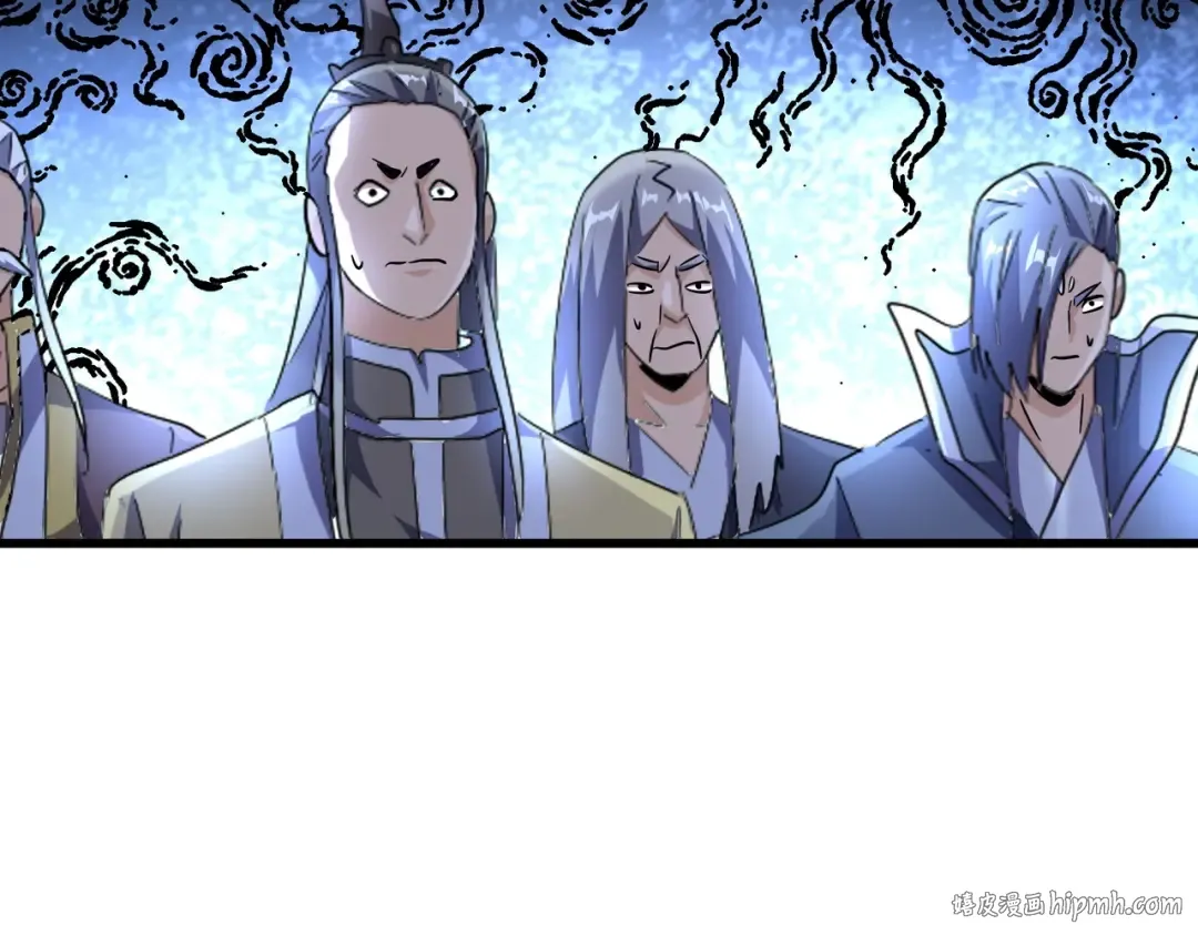 第177话 丹王的对决！ 第80页