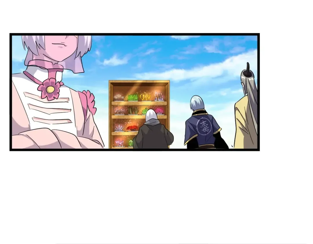 第177话 丹王的对决！ 第82页