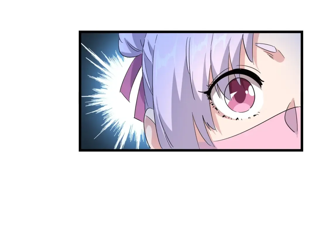 第177话 丹王的对决！ 第85页