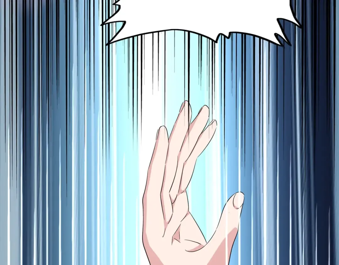 第177话 丹王的对决！ 第121页