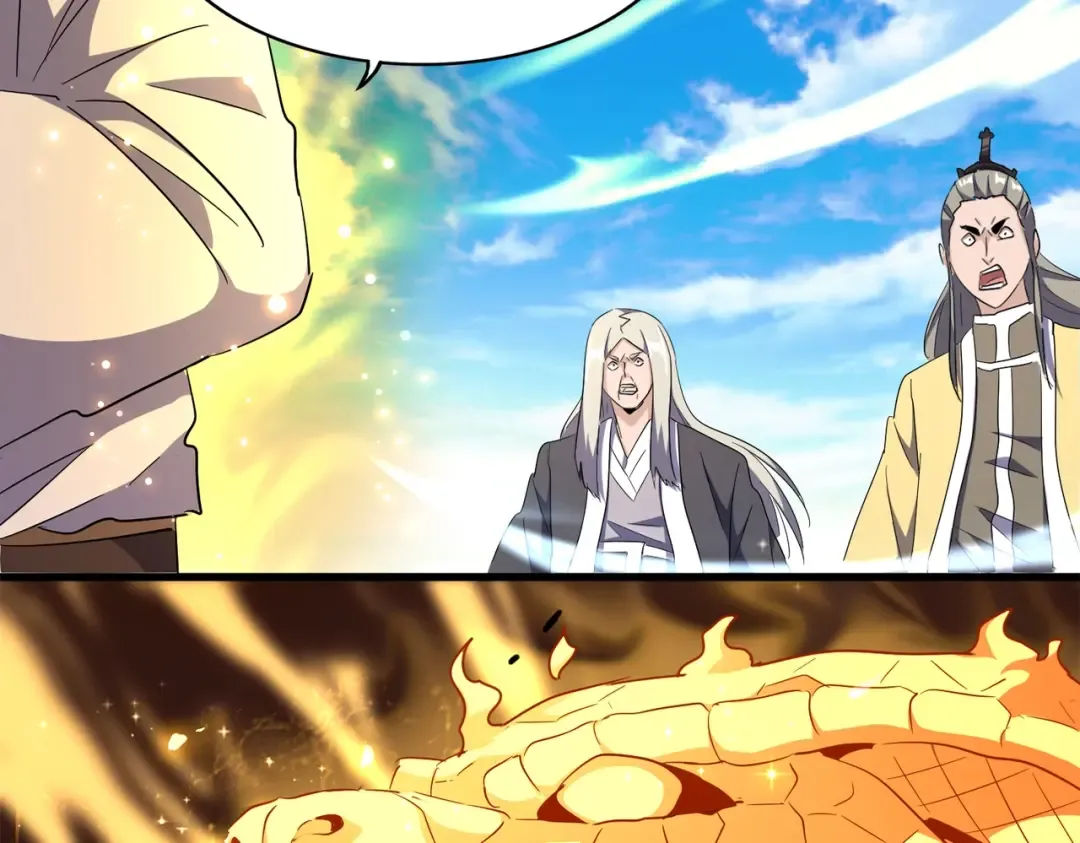 第178话 大师的风采.. 第22页