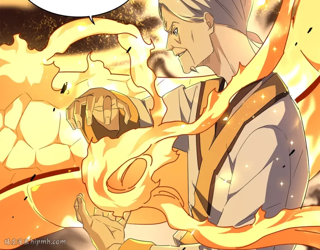 第178话 大师的风采.. 第24页