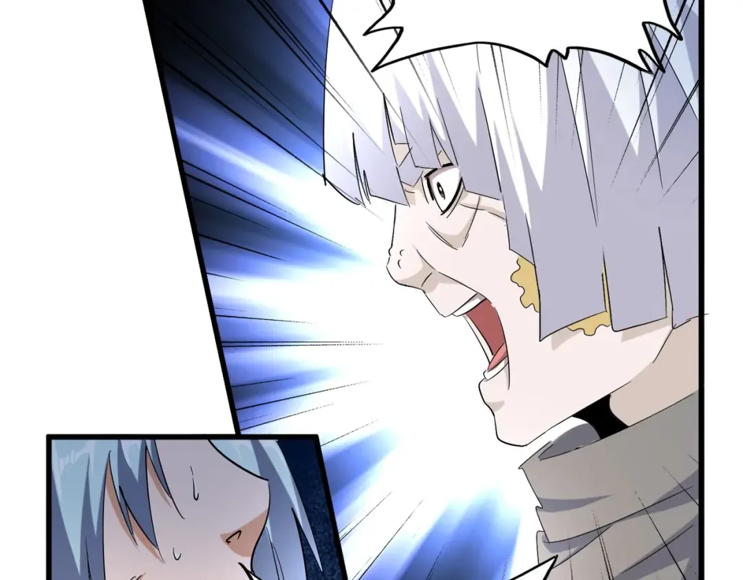 第178话 大师的风采.. 第89页