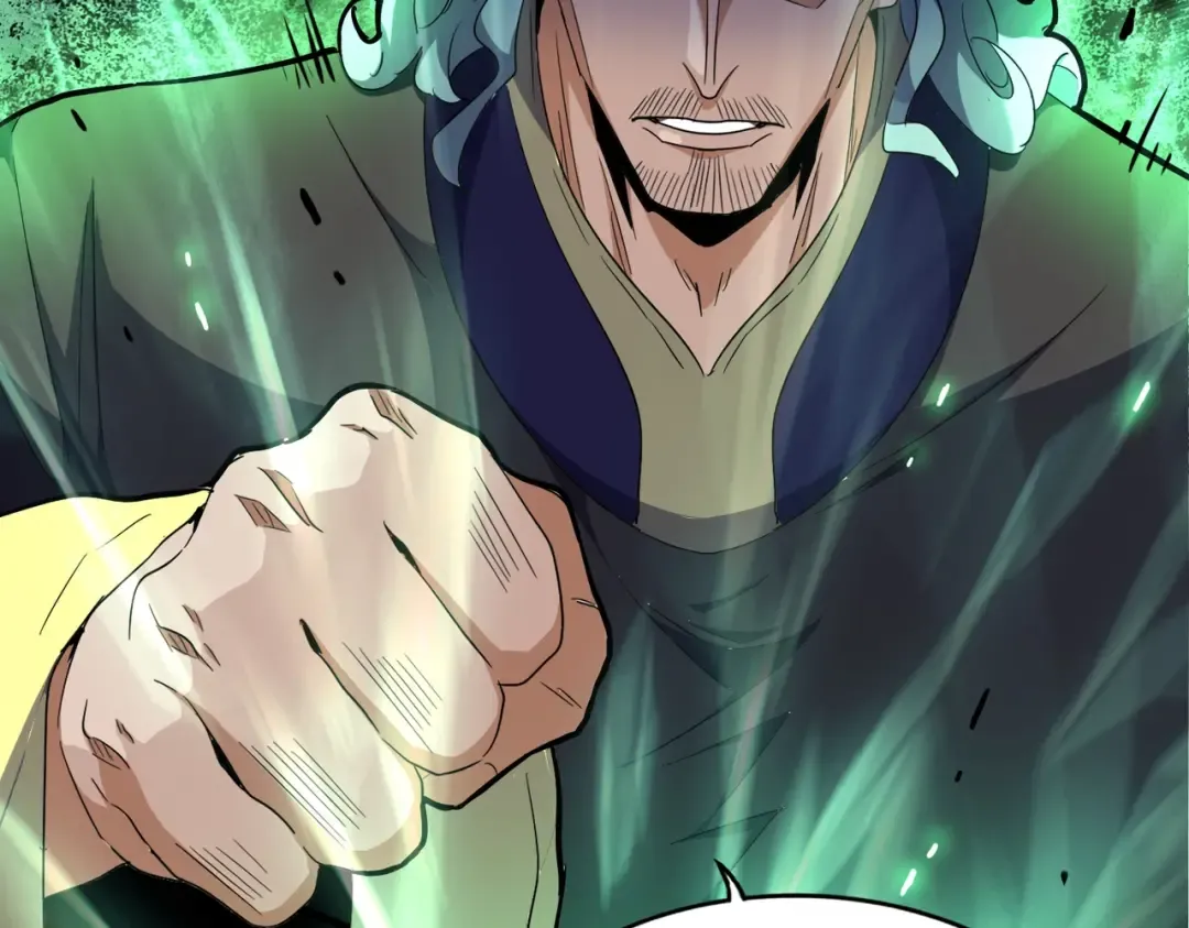 第178话 大师的风采.. 第117页
