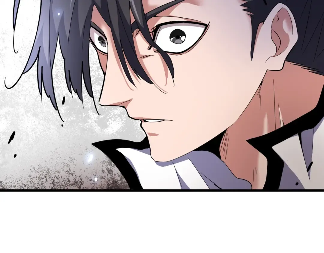 第178话 大师的风采.. 第119页